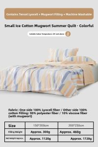Mercury | Bamboo Cotton Washable Cool Sensation Summer Quilt