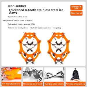 CLIMB UP | Anti-slip Crampons Snow Hiking