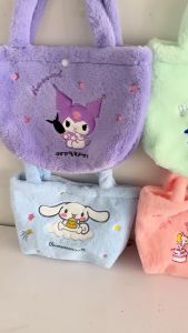 Warm Plush Handbag & Fashion Cosmetic Bag: A Guide to Sanrio Melody Kuromi & Cute Dolls Toys