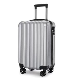 ZIYINGCHA | Multi-Purpose 20 Inch Travel Suitcase