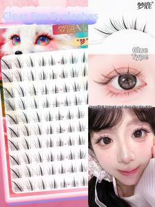 MENGLU | Natural Beauty Eyelashes