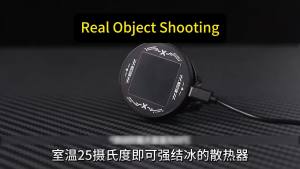 STTKGZD | Magnetic Semiconductor Phone Cooler RGB Light Fast Refrigeration Cooling Fan Silent Cooling Radiator For Gaming Live Stream