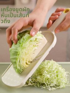 เครื่องบล็อกสลัดผักแบบอเนกประสงค์ เครื่องสับผักสลัด เครื่องสับผัก ชิ้นส่วน ไส้เดียว วัสดุอื่นๆ อื่นๆ