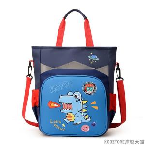 Cartoon Student Tutoring Bag Primary School Childrens Three-Use Lesson Bag Cute Book Bag Multi-Purpose Double Shoulder Girls Art Bag