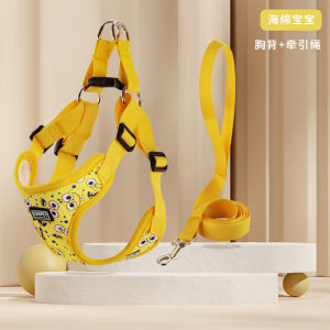 Dog Leash Harness Vest Style Walking Rope Anti Escape for Small Dogs Teddy Bichon Dog Chest Strap Dog Leash Set Pet Supplies