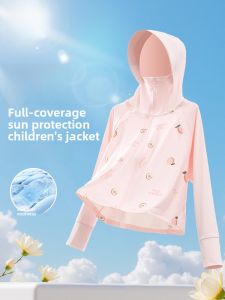 MiiOW | Kids Outdoor Sun Protection Clothing Ice Silk Quick Dry Anti UV Polyester Fiber Casual Style Boys Girls Clothes Summer Hat