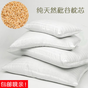 Gạo Lúa Mì Vỏ Lót Lót Đệm Cổ Người Lớn Bằng Vải Cotton Polyester Nylon Hình Chữ Nhật Hạt Lúa Mì Vỏ Lót Đệm Mềm Cứng