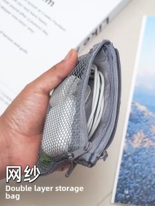 Travel Double Zipper Mesh Cosmetic Bag Small Inner Pocket Change Storage Bag Rectangular Shape Ladies Rectangular Storage Bag