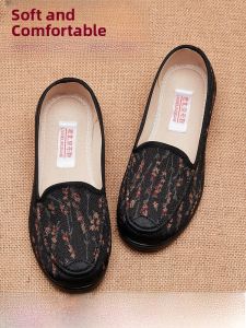 SHIPAILUO | Spring New Style Flat Bottom Womens Shoes Lightweight Soft Sole Old Beijing Cloth Shoes Suitable For Middle-Aged And Elderly