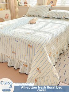 Kiss Dear | Sausage Dog Pattern Cotton Bedding Set