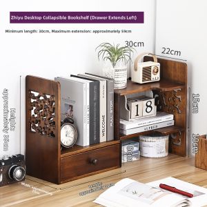 YILI | Retro Style Wooden Organizer Shelf