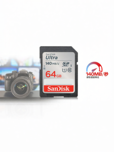 Sandisk | High-speed SD Card 64GB