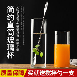 แก้วเครื่องดื่มแอลกอฮอล์สไตล์ญี่ปุ่น แก้วใสทรงตรง แก้วเครื่องดื่มส้มผสมน้ำแข็งแบบยาว แก้วเครื่องดื่มแอลกอฮอล์สไตล์ญี่ปุ่น แก้วเครื่องดื่มแอลกอฮอล์แบบโคเรียน