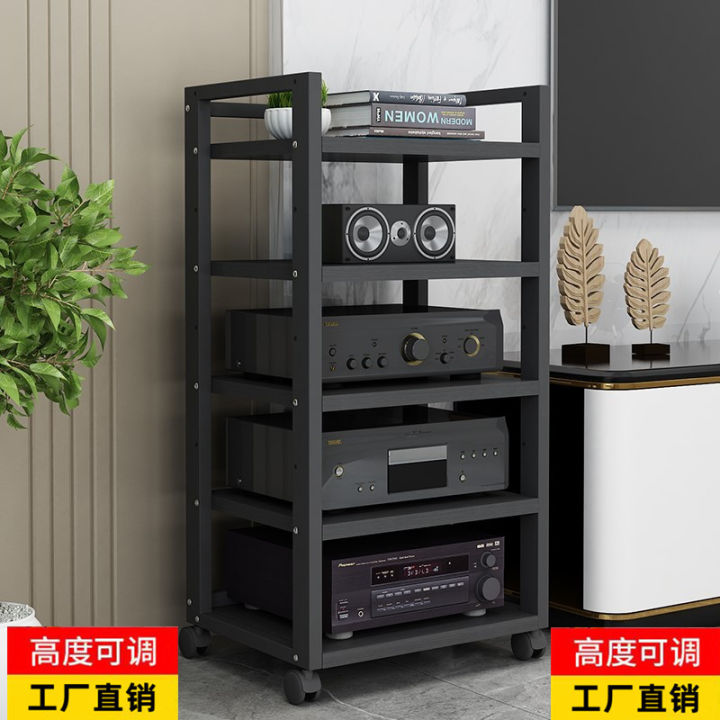 Amplifier Rack Support Adjustable Audio Amplifier Rack Movable Tube Amplifier Bracket HiFi ...