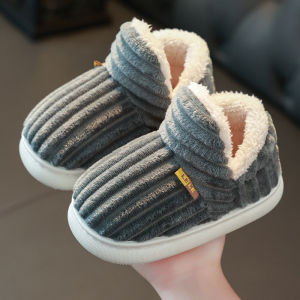 BENBENZHU | Warm Fluffy Children Slippers