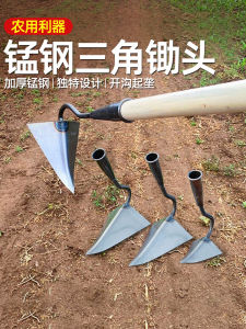 มีดขุดลุ่มน้ำแบบหนาสำหรับทำสวนและปลูกผัก ด้ามจับแบบยืดหยุ่น ทนทาน สำหรับใช้ในบ้านและสวน ด้ามจับแบบยืดหยุ่น