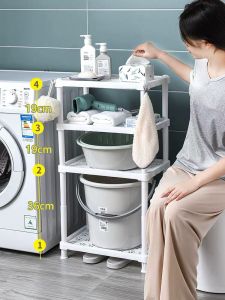 Bathroom Shelf Floor Toilet Bathroom Cabinet Washstand Shower Bathroom Toilet Storage Shelves