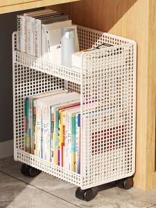 Moveable Book Storage Box for Students