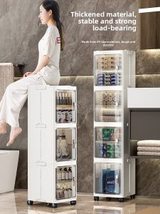 JILI | Narrow Gap Storage Cabinet 20cm