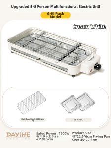 DAYIHE | Smokeless Home Use Electric BBQ Grill