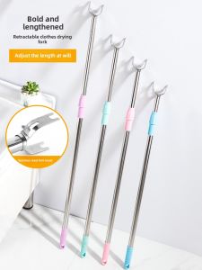 Clothing Rod Clothes Rail Rack Household Clothes Balcony Rod Single Rod Stainless Steel Stretchable Clothes Fork Hanger Clothes Clothesline Pole