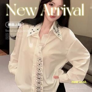 GUZILIAN | Áo Sơ Mi Dài Tay Lỏng Stylish Hàn Quốc Bóng