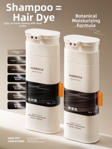MURRAYLE | Natural Non-irritating Easy-to-wash Black Hair Dye