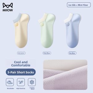 miiow | Cat Lady Boat Socks Womens Summer Thin New Pure Color Cotton Antibacterial Anti Odor Spring Summer Short Tube Socks Ladies