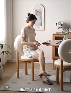 V Home เก้าอี้ รุ่น DD-211 เก้าอี้ไม้ เบาะนุ่มทรงกลม ขนแกะเทียม มินิมอล ทันสมัย