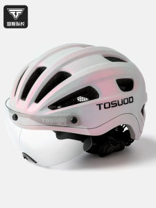 Tas Captain Womens Integrated Cycling Helmet Mountain Road Bike Safety Gear Single Bike Equipment Comfortable Breathable
