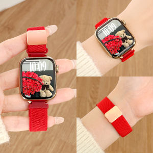Uhada | Braided Magnetic Watch Band