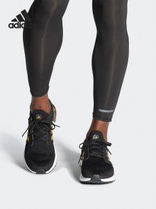 adidas | Giày Đua Bộ UltraBoost 20