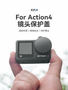 XFJI ฝาป้องกันเลนส์กล้องสตีม Action5 pro DJI ฝาป้องกันฝุ่นและรอยขีดข่วน ซิลิโคนนุ่ม กระเป๋าใส่ของป้องกันการตกหล่นสำหรับกล้องสตีม Osmo Action4/3