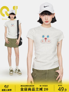 Melange Gray round Neck Shoulder Girls Short Sleeve T-Shirt Female Summer Stylish Niche Style Silm Slimming Short Top