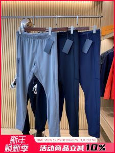 Quick Dry Breathable Elastic Mens Inner Layer Thin Fleece Sports Pants Autumn Winter Straight Leg Casual Trousers