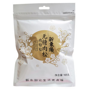 New Dongyang Meat Fluff 213g Canister Sugar-Free Meat Powder Fluff Convenient Ready-To-Eat Sushi Bread Snacks Popular among Middle-Aged And Elderly