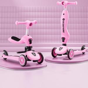 ROMADA | Xe Scooter Đẩy Nhiều Chức Năng Cho Bé