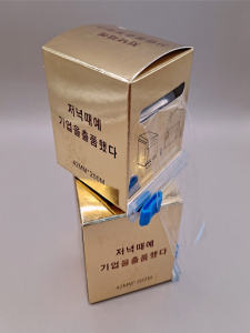 Eyeliner Lip Tinting Eyebrow Embroidery Skin Care Preservation Film Cutting Device Beauty Tools Korean Brand Meiyunlu