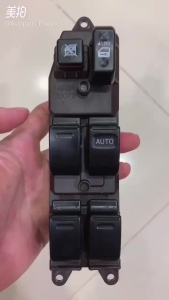Toyota Fortuner / Hilux Vigo 2005 - 2015 / Innova Master Power Window Main Switch