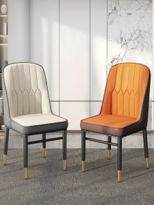 Luxury Home & Hotel Dining Chair With Backrest