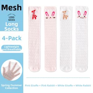 TUCANO | Lightweight Breathable Mosquito-Repellent Cotton Long Tube Socks for Girls