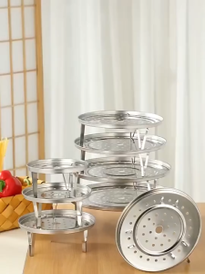 Tatakan Kukusan Alas Panci Kukus Steamer Rack Stainless 28cm ANti Karat Dapat di Susun Alas Kukus Panci Wajan Dengan Kaki Lubang Stainless Steel