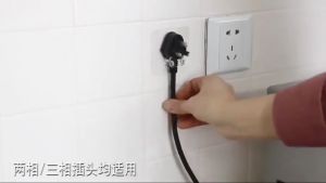 Gantungan Kabel Colokan Penyangga Kepala Power Plug Hook Serbaguna