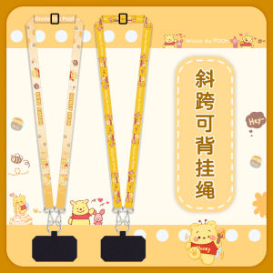 High-End Wide Version Mobile Phone Strap Womens Crossbody Neck Hanging Chain ID Card Holder Anti-Loss Clip-on Phone Case