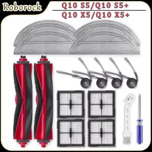 For Roborock Q10 S5/Q10 S5+/Q10 X5/Q10 X5+ Robot Vacuum Cleaner Accessories Main Side Brush Filters Mop Pad Replacement Parts