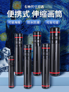 Túi Đựng Bút Vẽ Plastics Tranh Trung Hoa Túi Đựng Poster Túi Đựng Mỹ Thuật Có Nắp Túi Đựng Đồ Họa Có Thể Mở Rộng