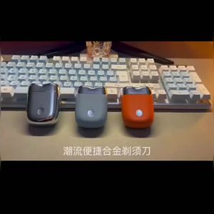 Alat Cukur Jenggot Kumis Elektrik Magnetic Mini Shaver Portable USB