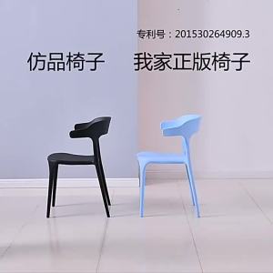 MOLORE | Thickened Widen Nordic Style Leisure Horn Chair