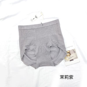 Seamless High Waist Abdomen Control Womens Underwear Comfortable Bare Sensation Triangle Shorts Modal Material Briefs