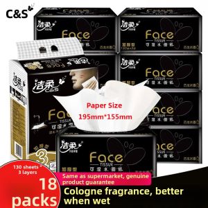 C&S | Cologne Scent Wettable Facial Tissues 130pcs*3 Pack